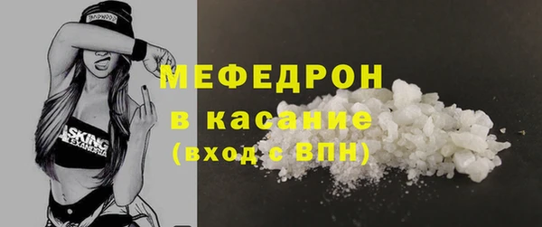 mix Бородино