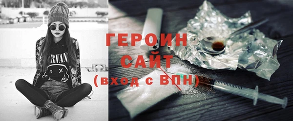 COCAINE Беломорск